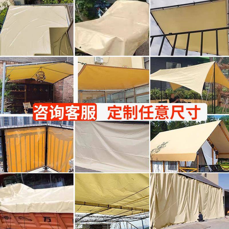 加厚栏油布车防晒刀刮布防晒布遮阳布户外帆篷布水货池储MAY水布 - 实物图
