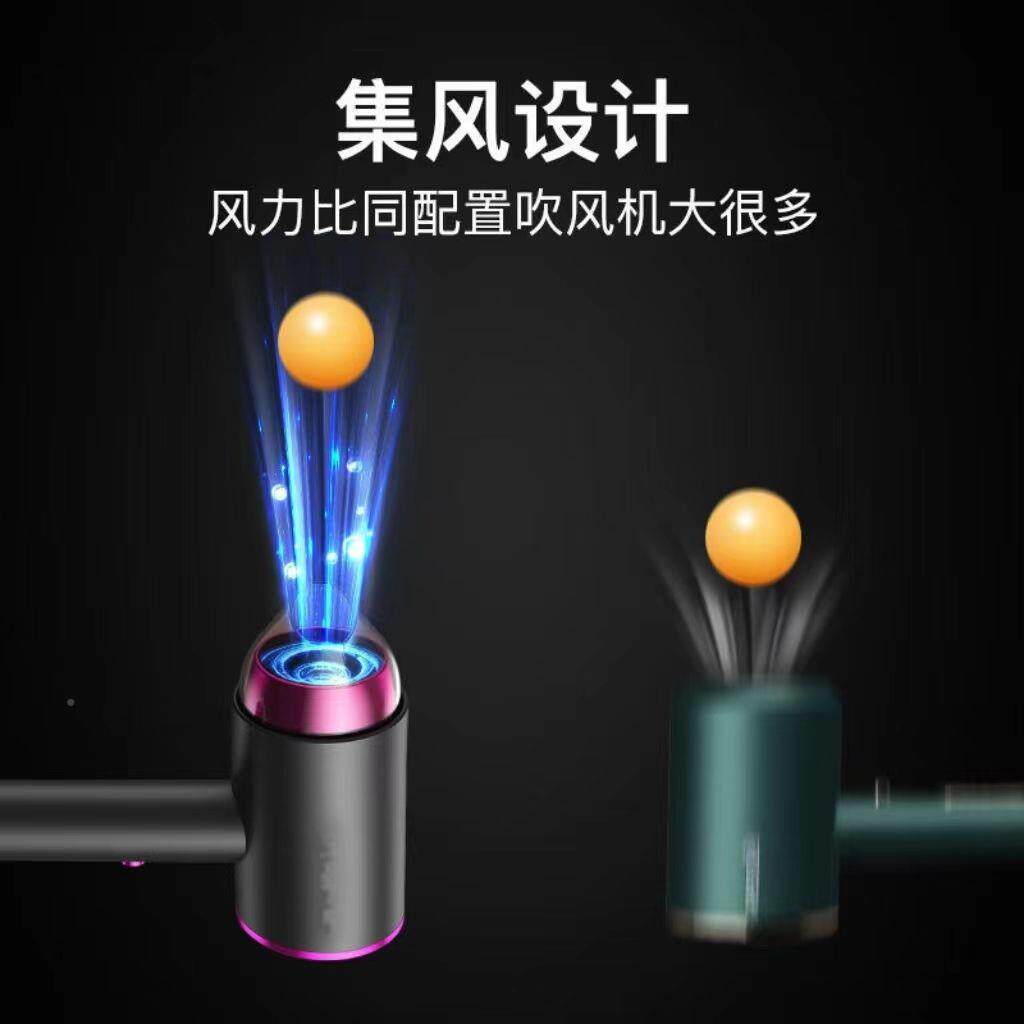 冷吹风家用大功率负离静音热00网红电机吹子风筒护发学生宿舍吹头