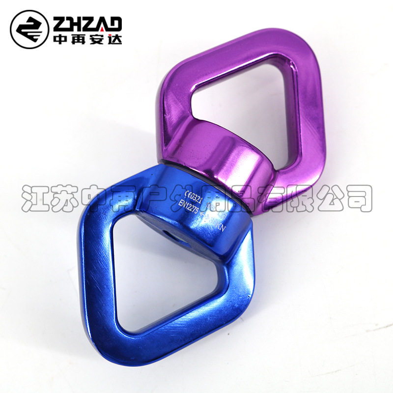 中再厂家批发铝镁合金旋转瑜伽连接器扣字吊威8万向旋转空中环亚,运动/瑜伽/健身/球迷用品,瑜伽环,淘宝优惠券,粉丝福利购,淘宝优惠卷