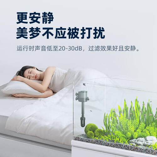 老渔水匠鱼缸Y239279过滤器四合一氧增造浪抽水泵族箱缸循环潜水