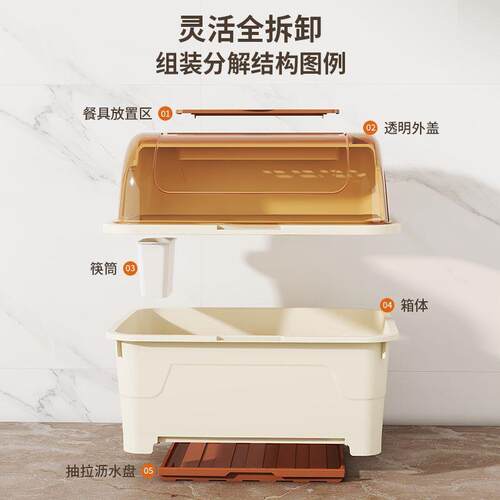 厨碗房沥水柜带盖放碗箱装碗碟EXD盘具家用碗餐置物架子架碗筷收