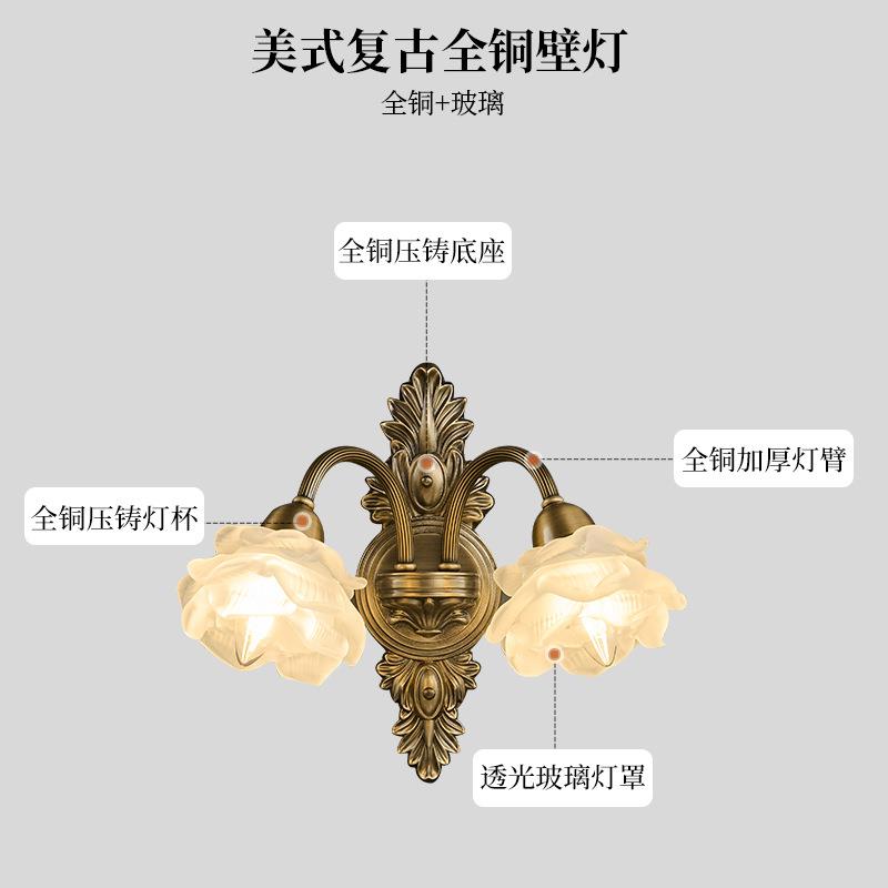 全铜美式复客厅灯轻奢法式LED背景墙过古道走壁廊487卧室床墙头壁