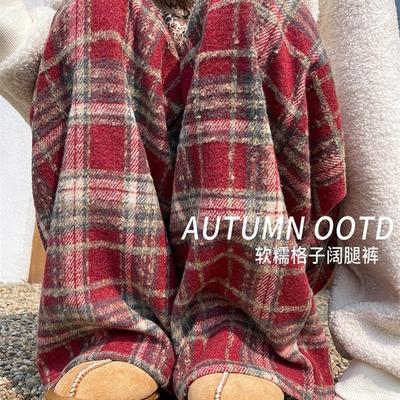 格子裤女裤子秋冬加绒2025新款垂感直筒休闲小个子复古毛呢阔腿裤