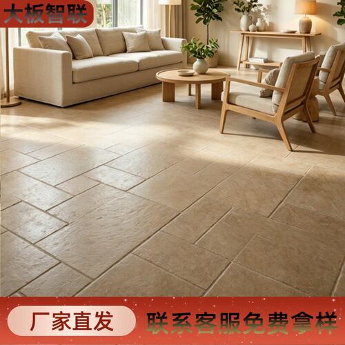 莱姆石瓷砖仿古砖客厅餐厅地砖