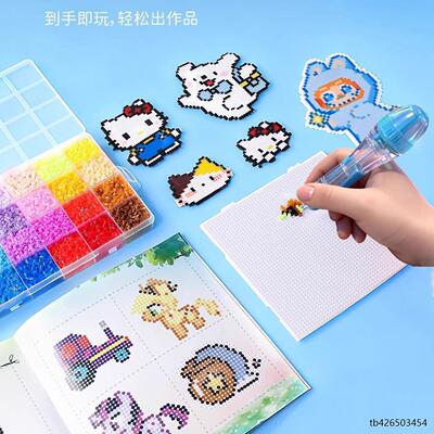 %按压自动点珠拼豆笔手工