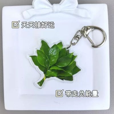 柚子叶吊坠去晦气霉运散挂件