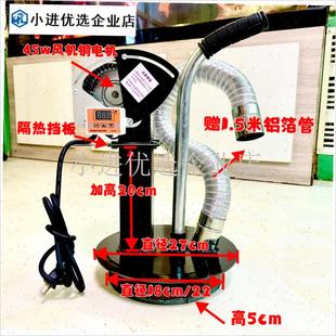 新品暖风机取暖炉热风炉节能暖风锅炉暖K风机加高炉盖取暖器配件\