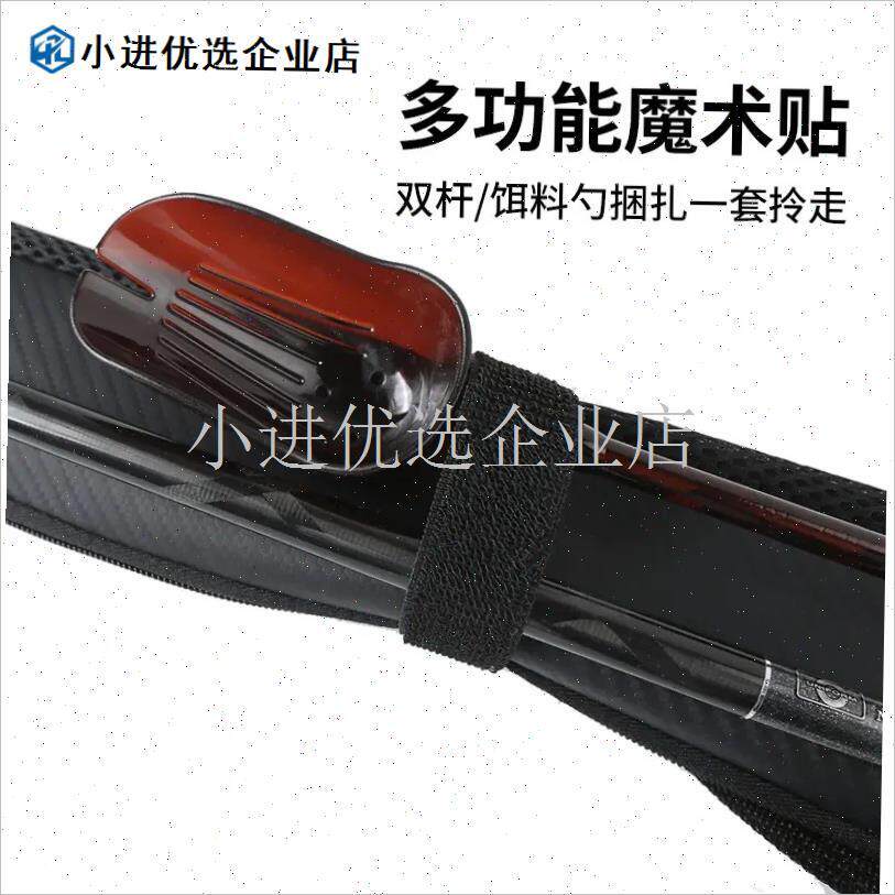PU防水耐磨软质三兜一固多功能大肚鱼I竿包轻便W渔具收纳杆包\