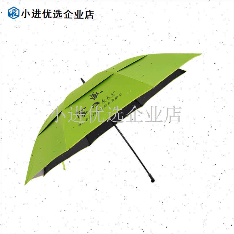 姜太公钓鱼伞拐杖式万向钓伞垂钓伞J防爆雨伞地插遮阳伞2.2
