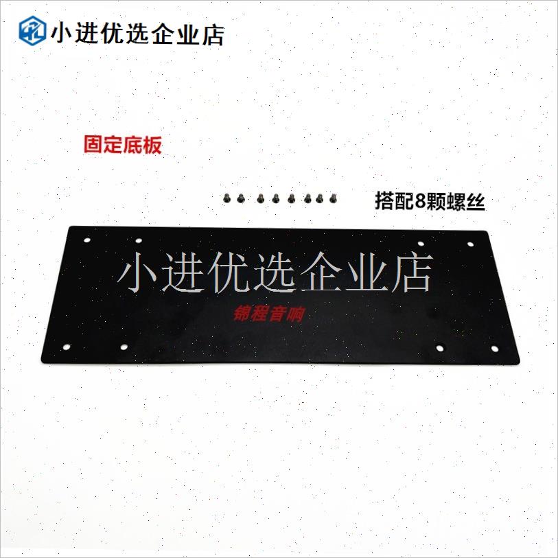 无线话筒 E接收器BNC线航空箱机柜专用机架配/