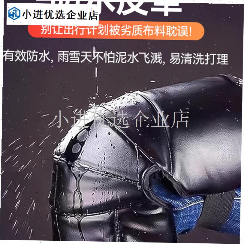 电动车护膝摩托车保暖护腿骑行装备电车N防寒挡风男女户外护具/