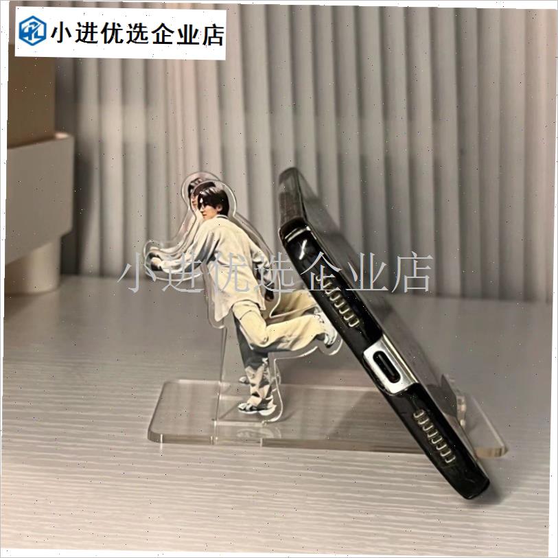 Seventeen全圆佑立牌手机支C架人物周边创意人形懒人神器桌面追/