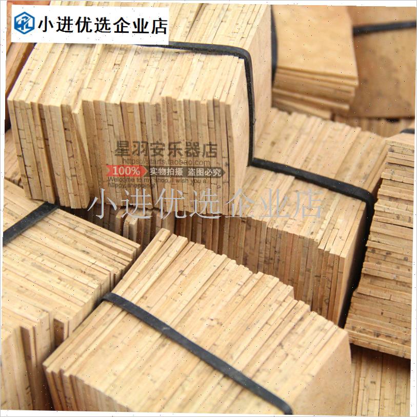 促销进口萨克斯弯脖脖管软木H片萨克斯配件维修配件/