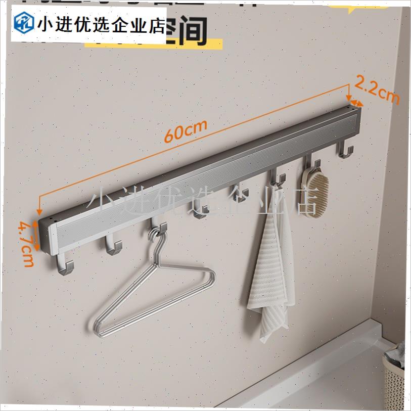 日本可伸缩无阳台窗隐形晾衣网可折叠可N拉出神器晾衣架晾鞋架/