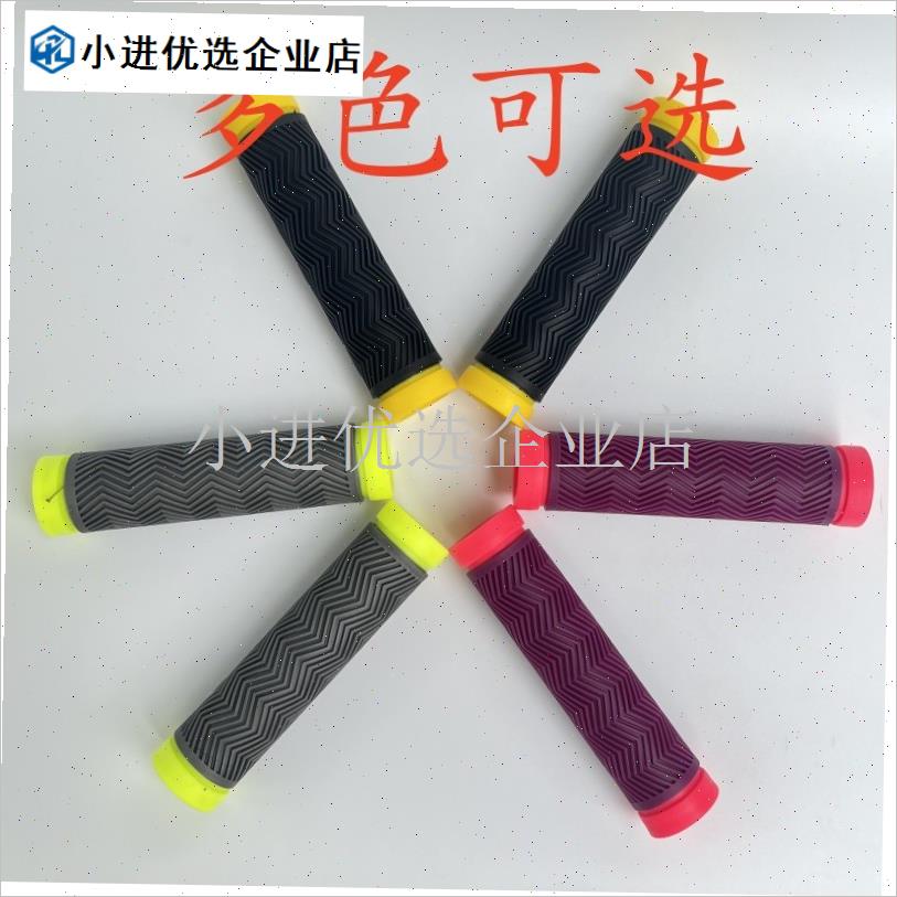 儿童滑板车把套软橡胶手柄套扶手E套平衡把手套单车自行车通用配/