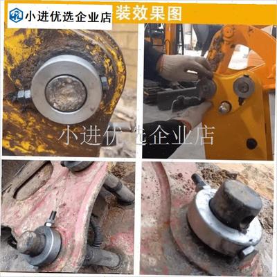 挖机68破碎锤挡圈75挖掘机轴止动圈 53/4I5/100/140破碎锤炮机锁/