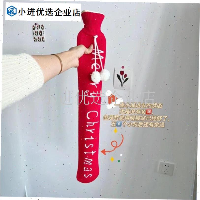 热水袋长款被窝专用大码加厚x防爆长条超长孕妇加长暖手宝注水硅\