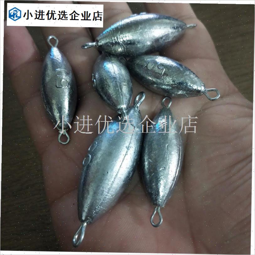 直销大包装橄榄型铅坠海竿抛竿铅坠钓H鱼海竿抛杆鱼坠吊坠渔具包\