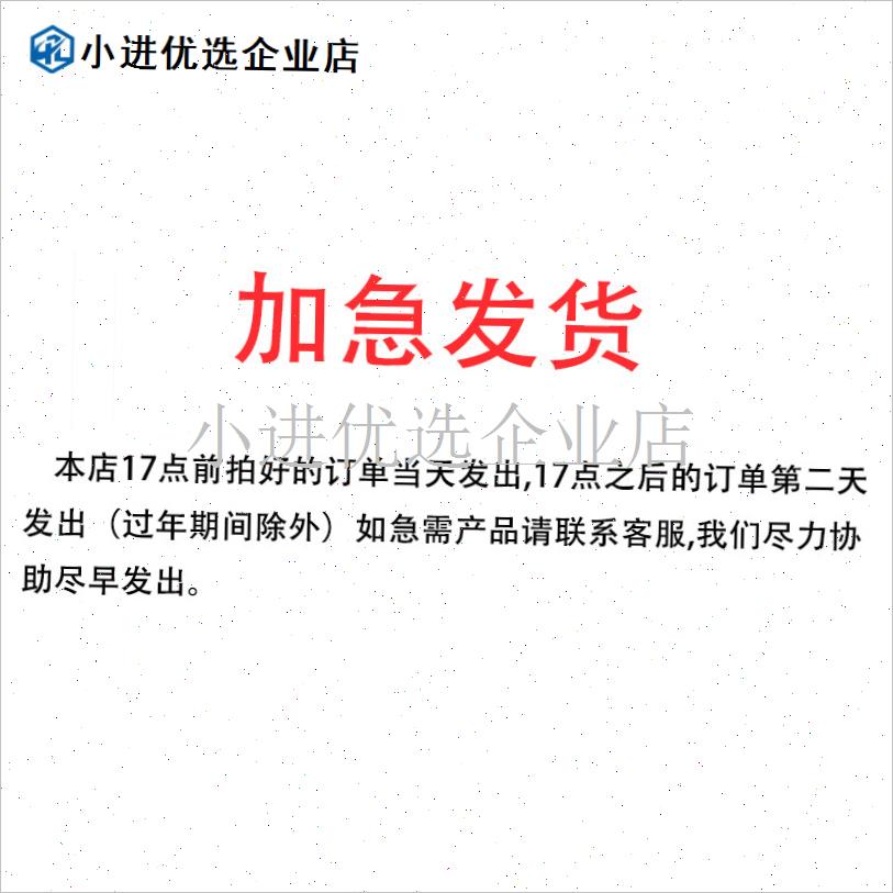 农用打药管高压编织软管PVC高压管橡胶管农R药喷雾管打药机防爆\