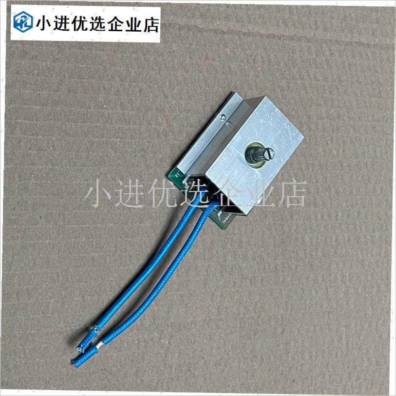 取暖器调温开关电火o盆电陶炉无极旋钮温控器烤火炉发热盘维修配\