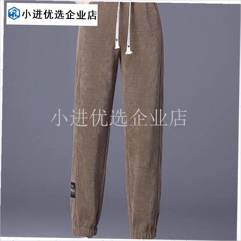 冬季灯芯绒运动裤女加绒加厚裤子棉F裤宽松大码卫裤女外穿女裤棉\