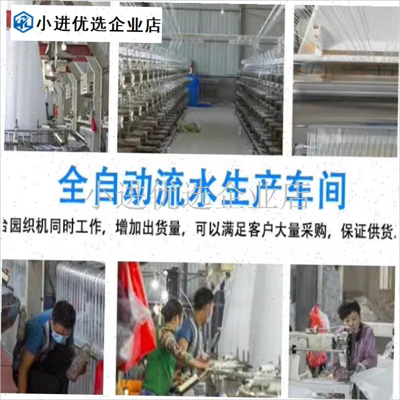 吨包袋吨袋包装袋白色集装袋太空z袋吊带1吨1.5吨2吨全新加厚耐/