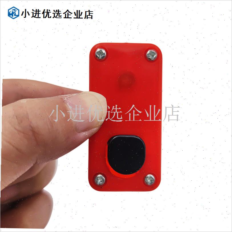 玛威贝钓箱配件原厂卡扣通u用升降脚按钮开关开天斧腿高低调节按\