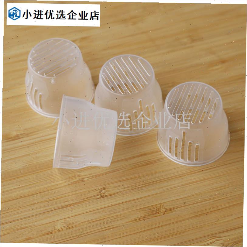 矿泉水瓶口冷f泡茶瓶子专用过滤嘴食品级PP材质塑料瓶配件滤芯\