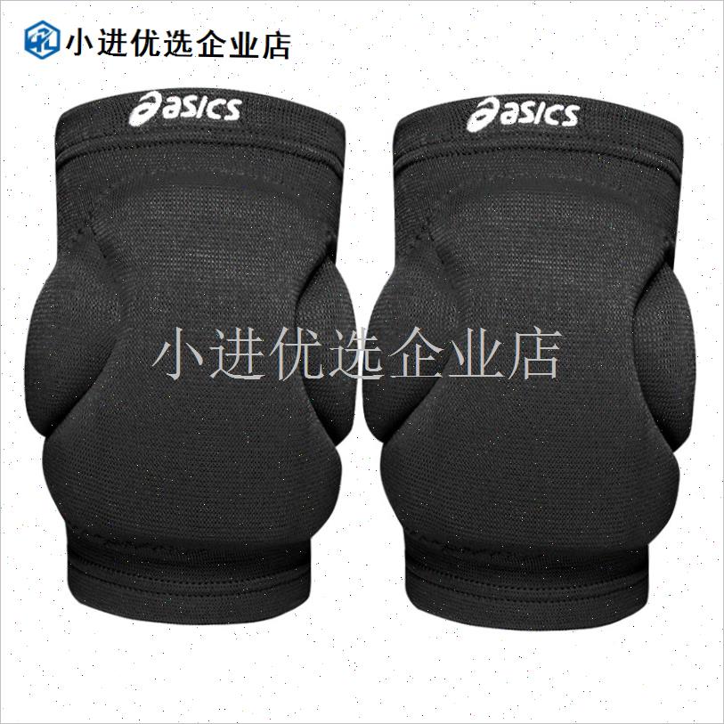 护膝排球滑雪专业运动护具加厚PU海绵门将O装备足球篮球防聚氨成/