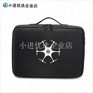 FPV穿越机无人机相机收纳包斜A跨单肩双肩杆套多功能大容量工具/