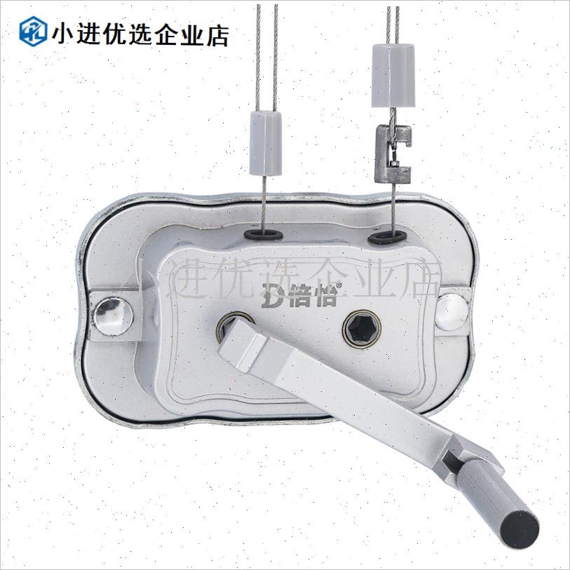 双杆晾衣架手摇器摇把手柄w手摇机免打孔晒得乐好太太维修通用配/