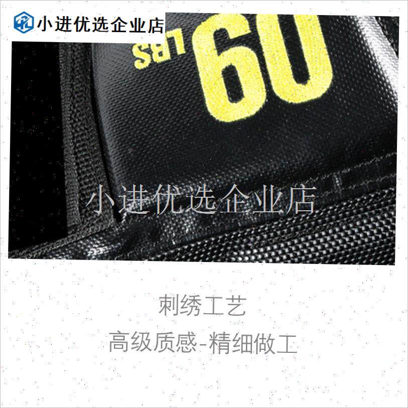 LELI  牛角包健身增肌负重装备包K摔跤沙袋体能训练健身器材\