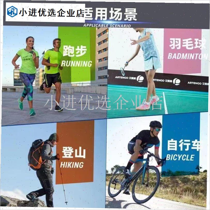 膝盖关节助力器老人膝盖半月y板保护髌骨运动登山深蹲行走爬楼护\