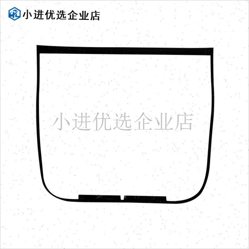 大众ID346充电枪防雨罩新能源汽车充电口O防水磁吸保护罩专用装/