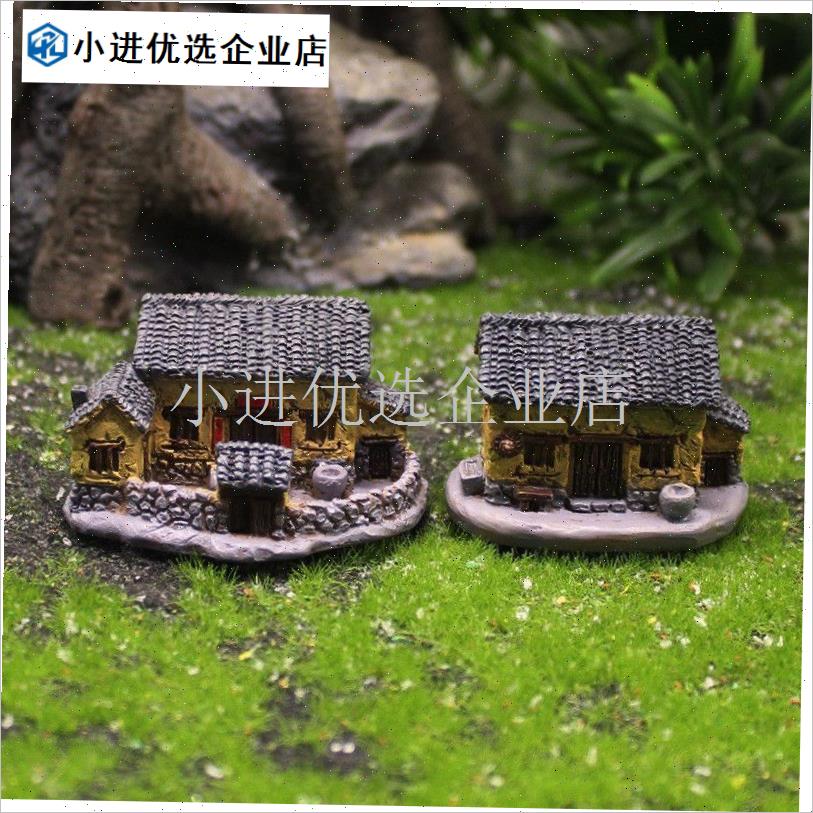 仿古复古茅草屋农家小院仿真房屋 微G景观鱼缸盆景DIY装饰造景配/