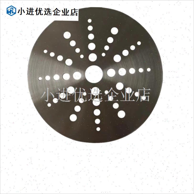 食品级不锈钢h导热片加热导磁片电磁炉配件砂锅陶瓷锅/