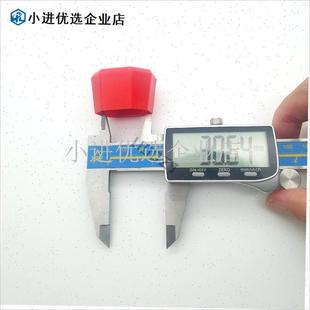 网球拍后盖硅胶套 球拍手柄配件 网球拍能量套网拍Y后盖匹克拍后\