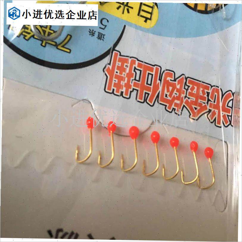 红点白条串钩红色七星钩船钓小鱼克星海洋矶Q钓江河垂钓仿鱼钩溪\