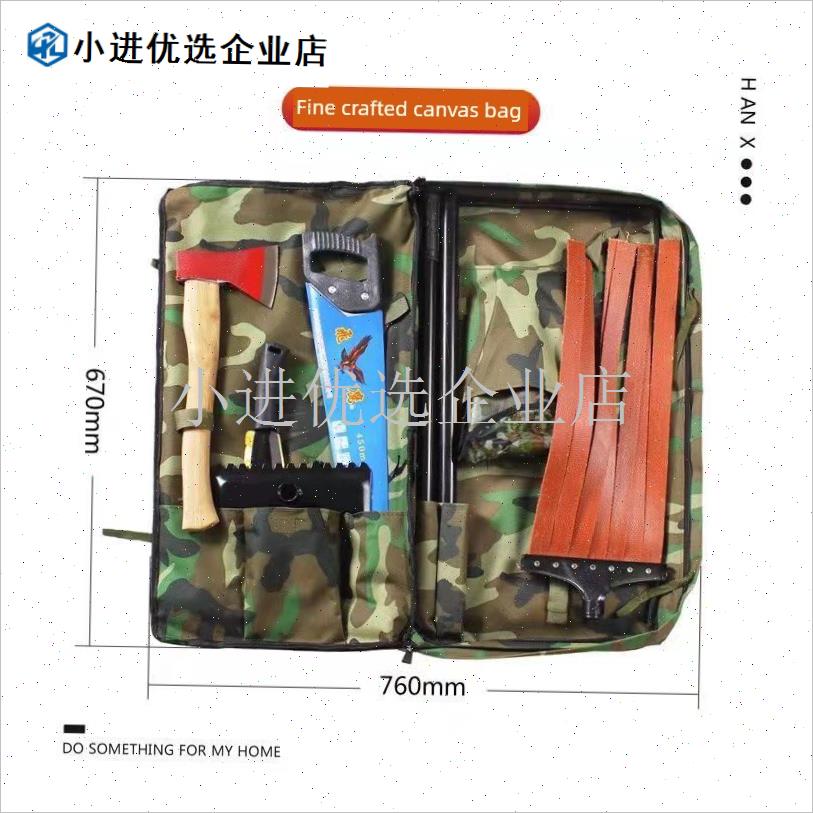 新款森林消防组合工具8件套扑火拍灭火M工具防火装备厂家直销\