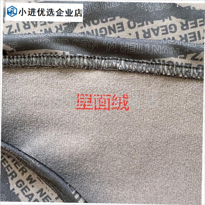 外贸日单冬季加绒保暖速u干圆领内衣户外登山滑雪防风功能打底衫/