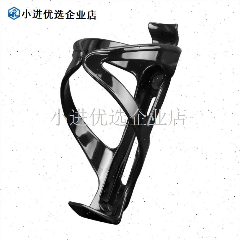 自行车水壶支架山m地车水壶架单车水杯水瓶骑行杯架公路车配件大/