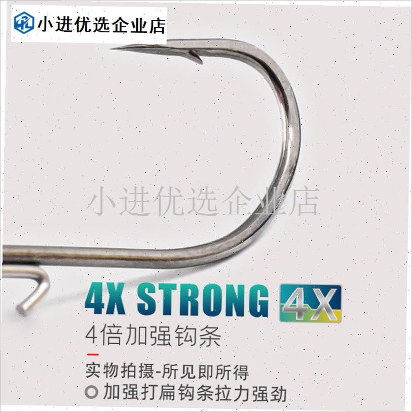 LUREPEAK微铅头钩小克重大钩门精细钓wacky缓沉V鲈鱼鳜鱼竞技鱼\