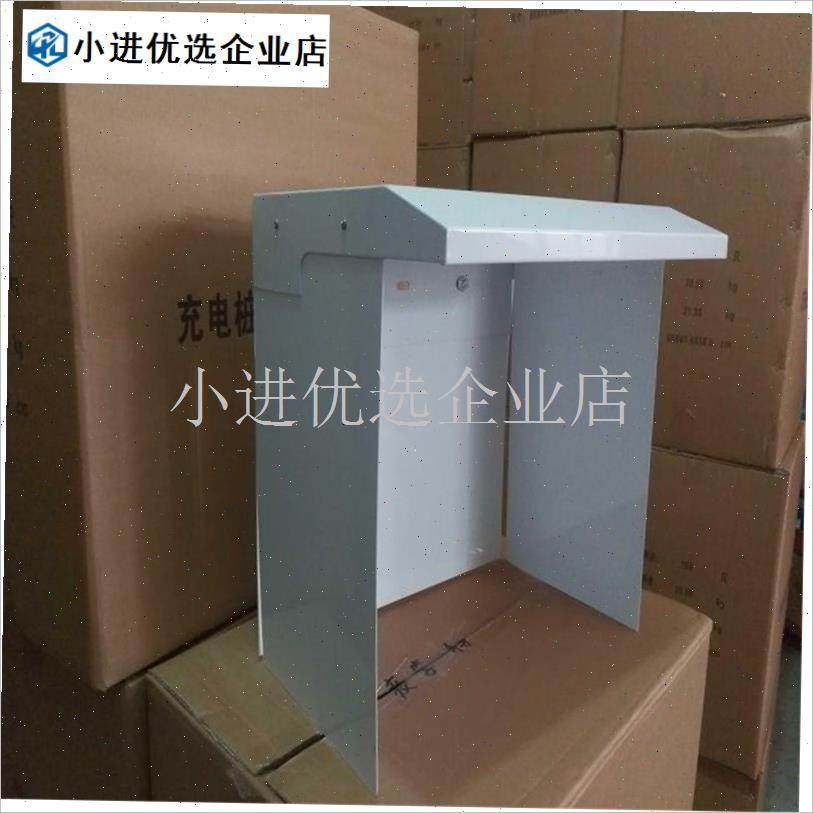 充电桩主机箱防雨罩户外防护罩A小区电瓶车充电站防水保护罩盖背/
