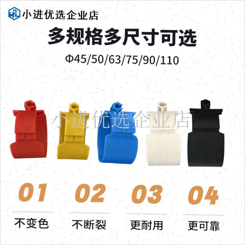工厂直销中央空调管卡吊码 铜管道卡吊卡 N安装配件丝杆码尼龙秒\