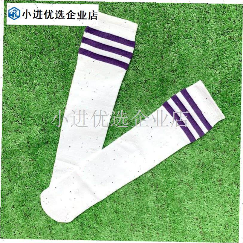 儿童中长筒足球袜学生紫色条纹男女童啦啦操舞蹈U表演小腿袜运动\