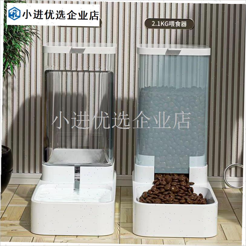 流浪猫自动投喂器猫咪狗狗饮水机猫粮全自N动喂食器猫狗碗储粮桶/