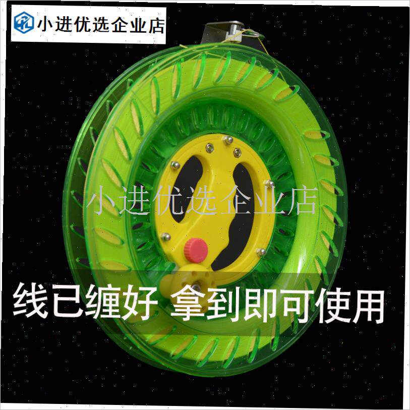 风筝轮手握轮潍坊出海船钓海钓线轮轮盘线轮手轮手X.丝轮盘轮绕\