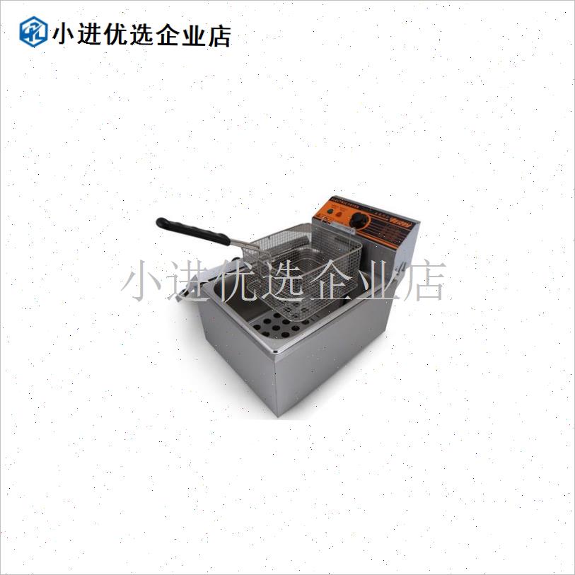 汇利HY-81 HY-82HtY-83电炸锅电炸炉炉头主机机头配件发热器加热/