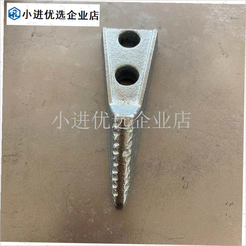 农哈哈合金款王玉米播种机犁尖锰合金播L种机配件通用型种尖肥尖\