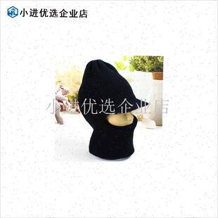 毛线针织帽子老虎帽o马虎帽露眼帽老年男士护脸冬季保暖加厚帽\